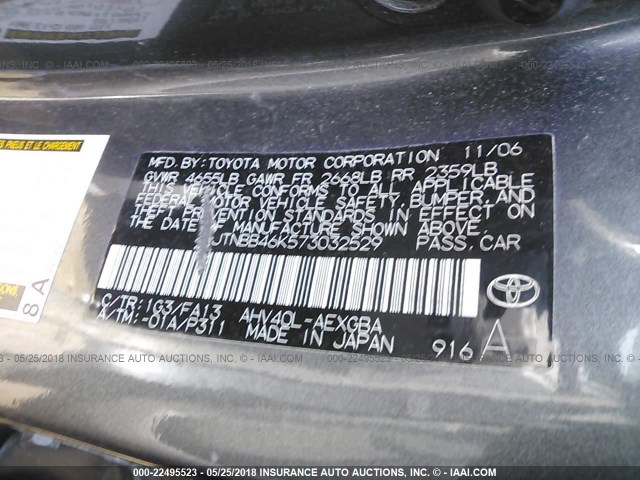 JTNBB46K573032529 - 2007 TOYOTA CAMRY NEW GENERAT HYBRID GRAY photo 9