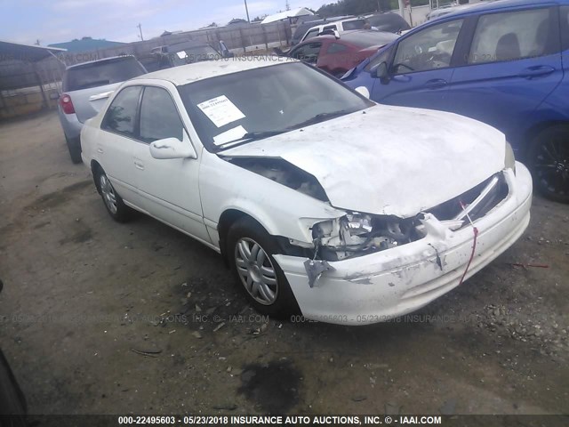 4T1BG22K8WU833458 - 1998 TOYOTA CAMRY CE/LE/XLE 白色 照片 1