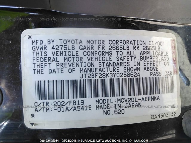 JT2BF28K3Y0258624 - 2000 TOYOTA CAMRY LE/XLE შავი ფოტო 9