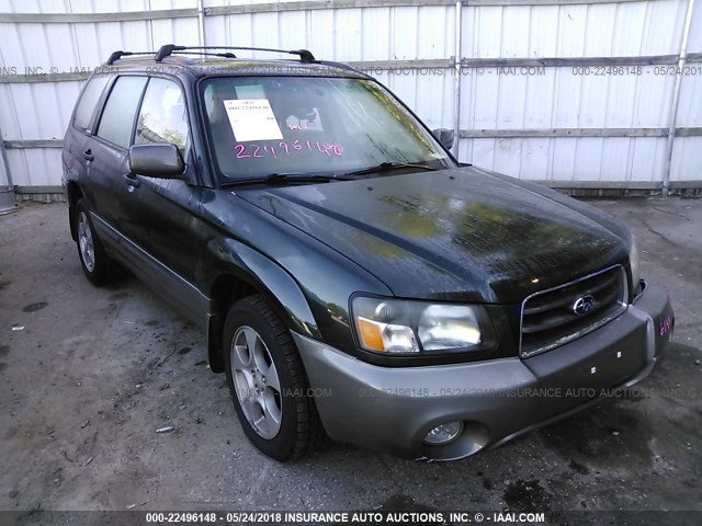 JF1SG65664H762511 - 2004 SUBARU FORESTER 2.5XS Зеленый фото 1