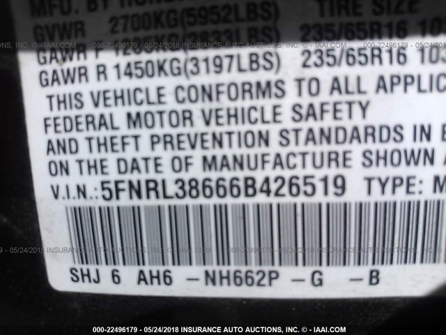 5FNRL38666B426519 - 2006 HONDA ODYSSEY EXL BLUE photo 9