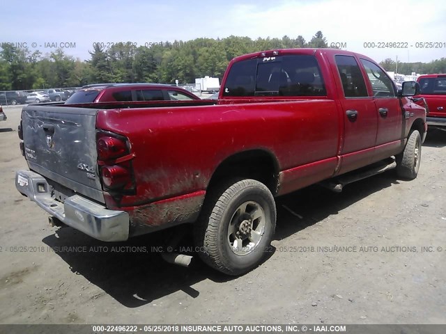 3D7KS28D38G216508 - 2008 DODGE RAM 2500 ST/SLT 红色 照片 4