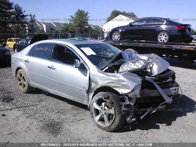1G1ZC5E08CF379067 - 2012 CHEVROLET MALIBU 1LT 青色 照片 1