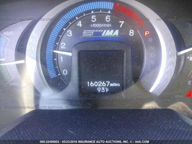 JHMZE2H55AS040762 - 2010 HONDA INSIGHT LX GRAY photo 7