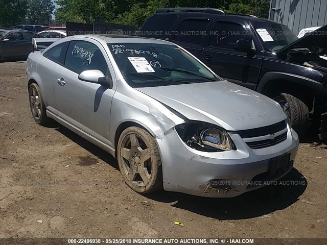 1G1AP15PX77322053 - 2007 CHEVROLET COBALT SS SUPERCHARGED SILVER photo 1