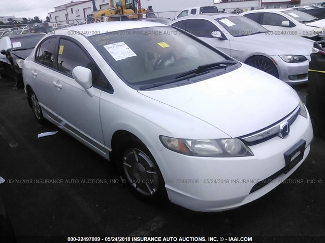 JHMFA36267S008277 - 2007 HONDA CIVIC HYBRID WHITE photo 1