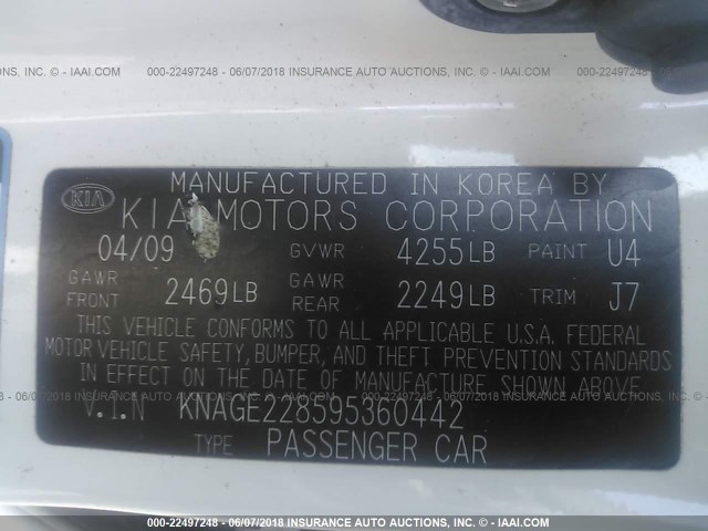 KNAGE228595360442 - 2009 KIA OPTIMA LX/EX 白色 照片 9