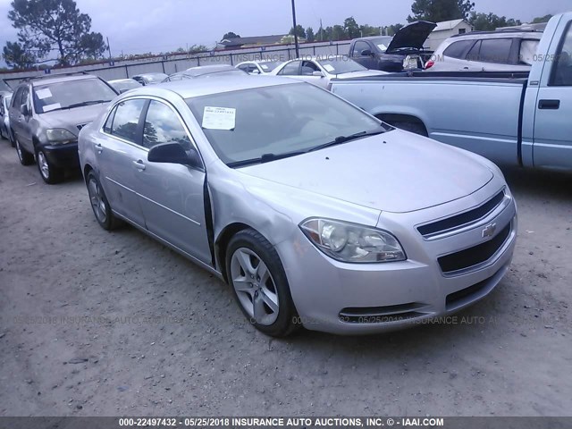 1G1ZG57B99F254770 - 2009 CHEVROLET MALIBU LS 银色 照片 1