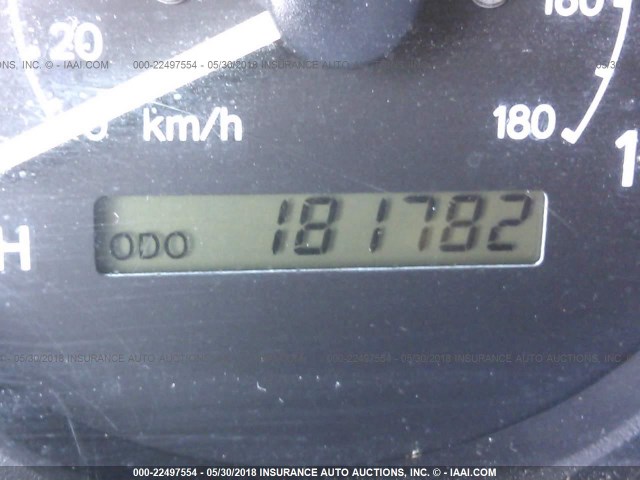 1NXBR12E5YZ410256 - 2000 TOYOTA COROLLA VE/CE/LE 米色 照片 7