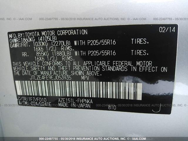 JTLZE4FE9EJ053935 - 2014 TOYOTA SCION XB SILVER photo 9