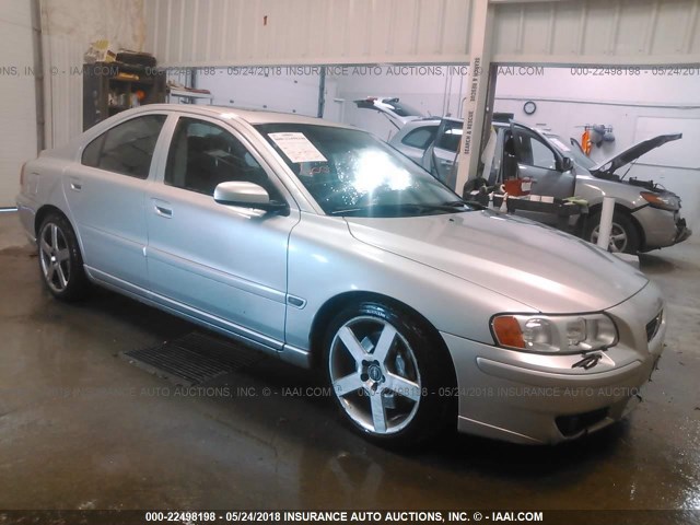 YV1RH527852451304 - 2005 VOLVO S60 R GRAY photo 1