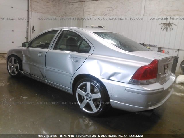 YV1RH527852451304 - 2005 VOLVO S60 R 灰色 照片 3