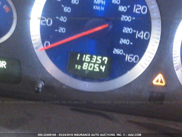 YV1RH527852451304 - 2005 VOLVO S60 R 灰色 照片 7