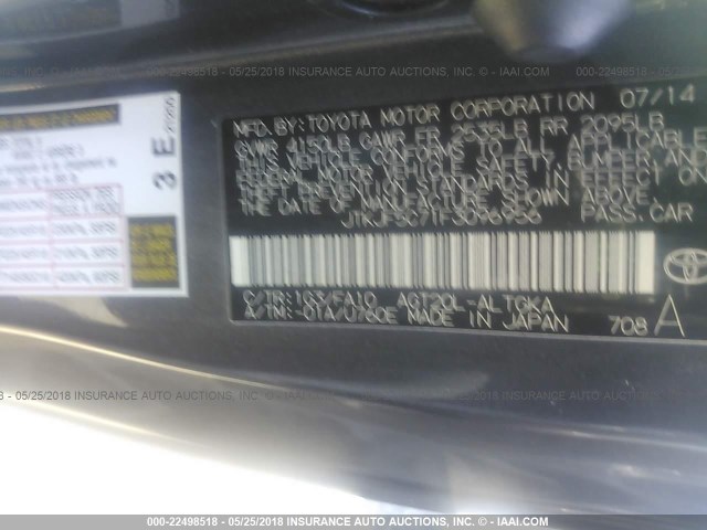 JTKJF5C71F3096956 - 2015 TOYOTA SCION TC 灰色 照片 9