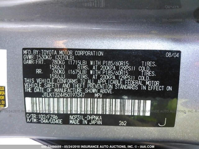 JTLKT324450197347 - 2005 TOYOTA SCION XB GRAY photo 9