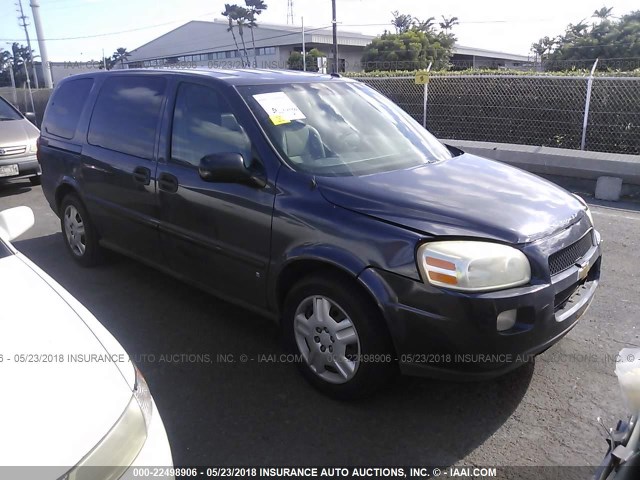 1GNDV23W78D155154 - 2008 CHEVROLET UPLANDER LS GRAY photo 1