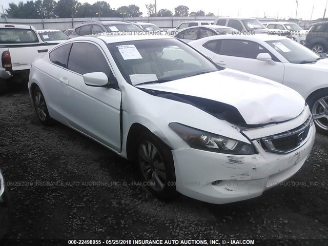 1HGCS12858A029470 - 2008 HONDA ACCORD EXL WHITE photo 1