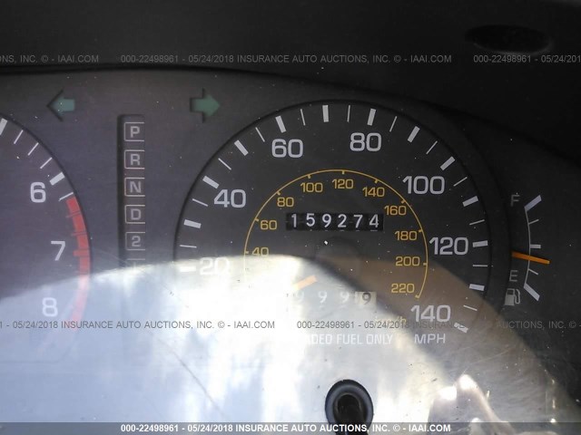 4T1BG12K2TU934503 - 1996 TOYOTA CAMRY DX/LE/XLE WHITE photo 7