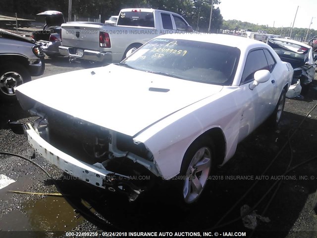 2B3CJ4DG2BH602410 - 2011 DODGE CHALLENGER WHITE photo 2