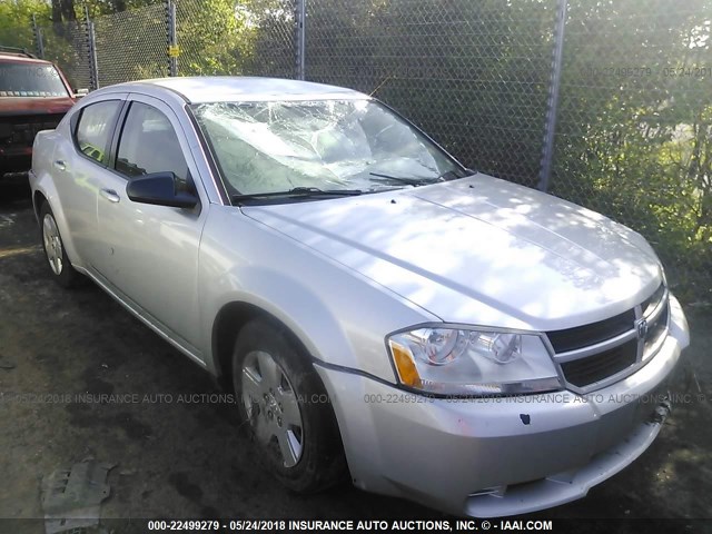 1B3CC4FB5AN225461 - 2010 DODGE AVENGER SXT GRAY photo 1