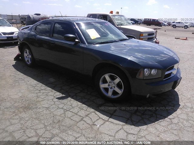 2B3KA33G98H317610 - 2008 DODGE CHARGER SXT GRAY photo 1