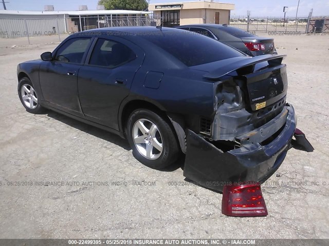 2B3KA33G98H317610 - 2008 DODGE CHARGER SXT GRAY photo 3