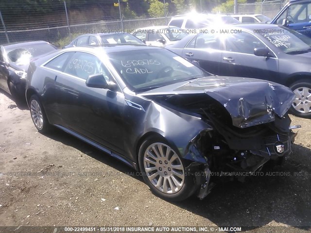 1G6DL1ED9B0158806 - 2011 CADILLAC CTS PERFORMANCE COLLECTION Серый фото 1