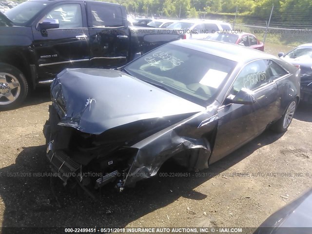 1G6DL1ED9B0158806 - 2011 CADILLAC CTS PERFORMANCE COLLECTION Серый фото 2