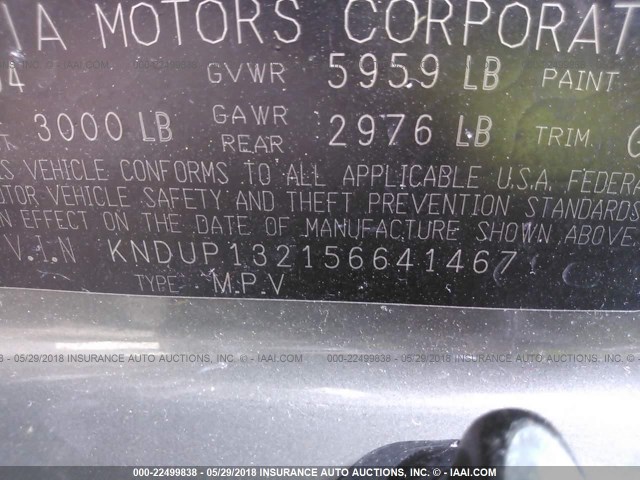 KNDUP132156641467 - 2005 KIA SEDONA EX/LX GREEN photo 9