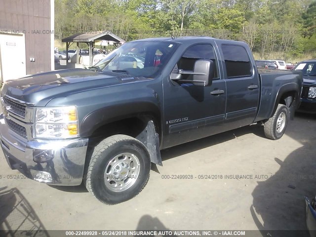 1GCHK53K39F168135 - 2009 CHEVROLET SILVERADO K2500 HEAVY DUTY LT BLUE photo 2