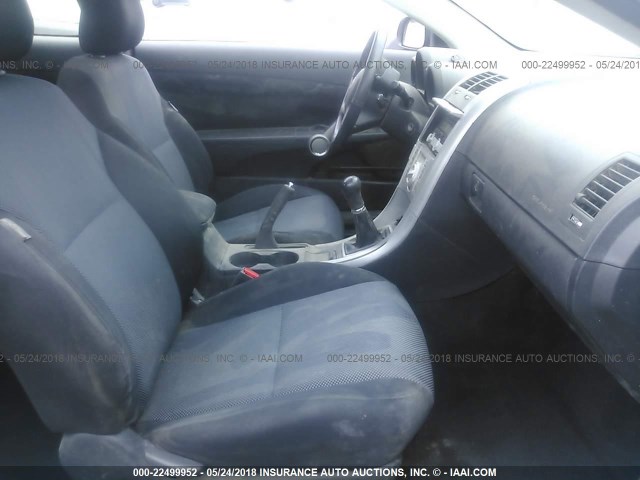 JTKDE167980242528 - 2008 TOYOTA SCION TC 紫色 照片 5