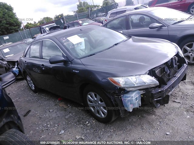 JTNBB46K973024188 - 2007 TOYOTA CAMRY NEW GENERAT HYBRID GRAY photo 1