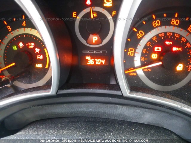 JTKJF5C77E3082025 - 2014 TOYOTA SCION TC 银色 照片 7