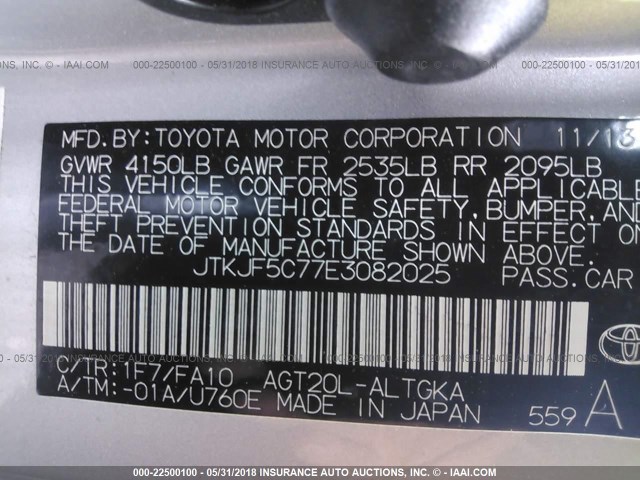 JTKJF5C77E3082025 - 2014 TOYOTA SCION TC 银色 照片 9