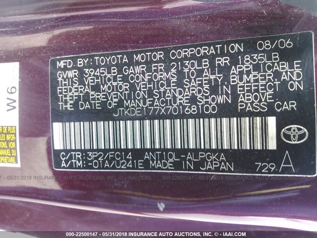 JTKDE177X70168100 - 2007 TOYOTA SCION TC 紫色 照片 9