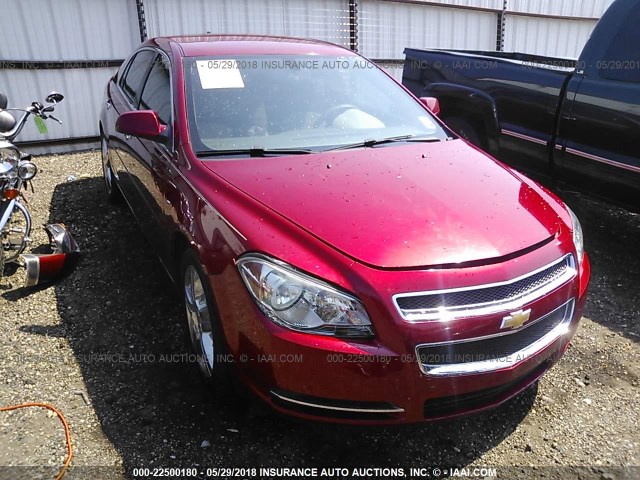 1G1ZC5E05CF326990 - 2012 CHEVROLET MALIBU 1LT 栗色 照片 6