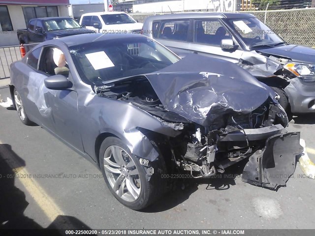 JNKCV64E58M109273 - 2008 INFINITI G37 JOURNEY/SPORT GRAY photo 1