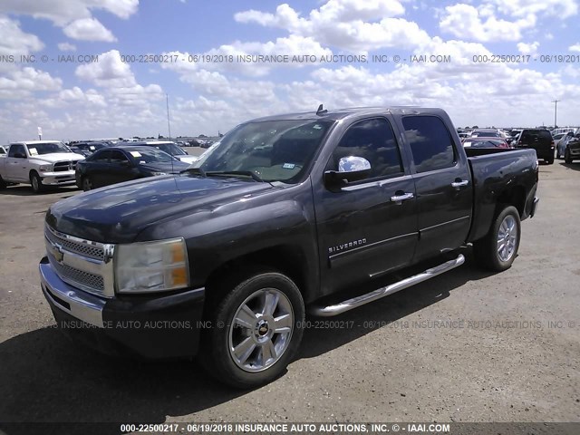 3GCRCREA9AG273522 - 2010 CHEVROLET SILVERADO C1500  LS GRAY photo 2