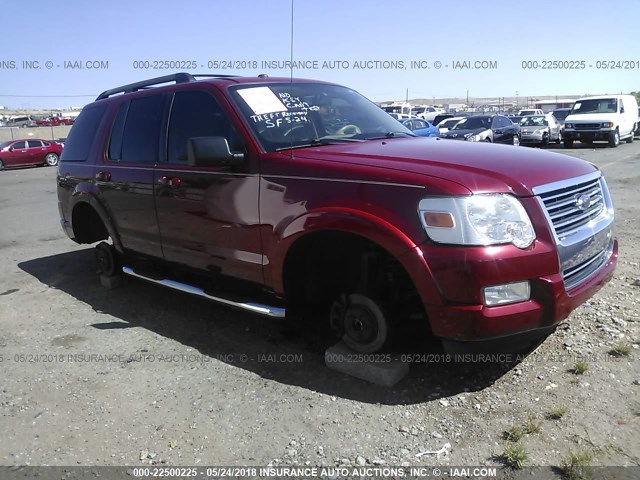 1FMEU6DEXAUA06297 - 2010 FORD EXPLORER XLT BURGUNDY photo 1