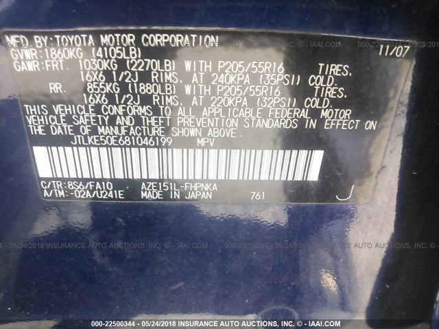 JTLKE50E681046199 - 2008 TOYOTA SCION XB Dark Blue photo 9