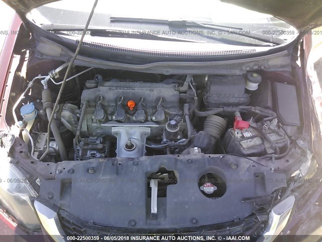19XFB2F98EE055980 - 2014 HONDA CIVIC EXL 红色 照片 10