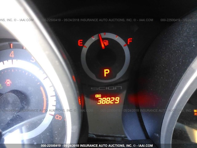 JTKJF5C77FJ002445 - 2015 TOYOTA SCION TC 白色 照片 7