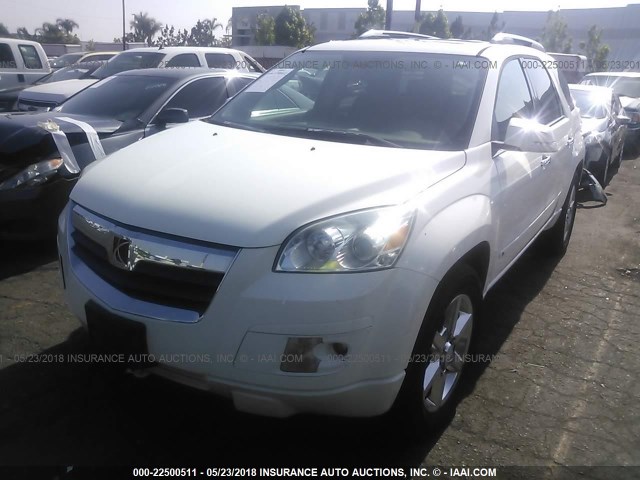 5GZER33718J188294 - 2008 SATURN OUTLOOK XR/TOURING 白色 照片 2