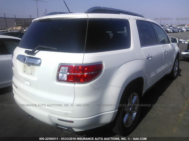 5GZER33718J188294 - 2008 SATURN OUTLOOK XR/TOURING 白色 照片 4