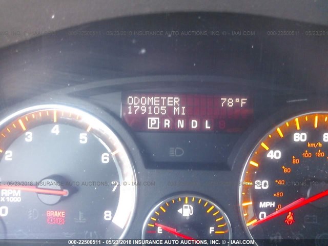 5GZER33718J188294 - 2008 SATURN OUTLOOK XR/TOURING 白色 照片 7