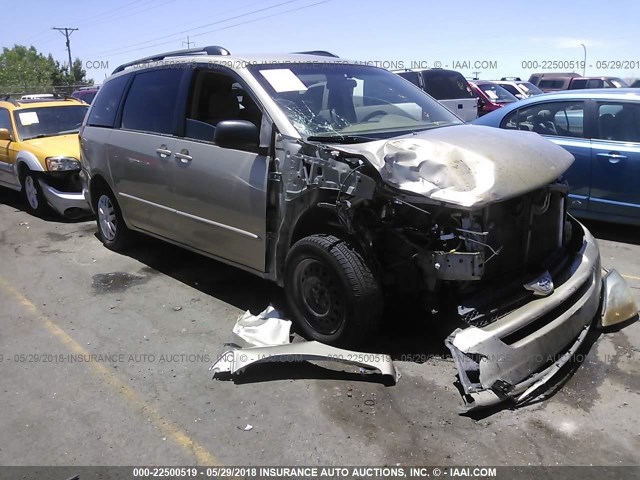 5TDZA23C15S322592 - 2005 TOYOTA SIENNA CE/LE GOLD photo 1