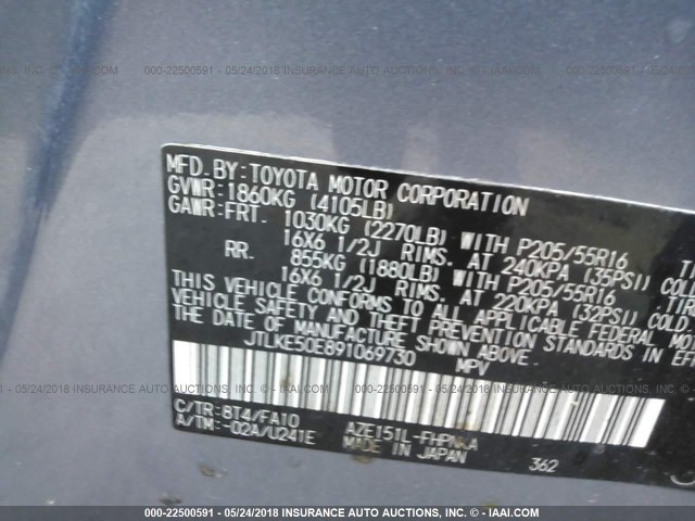 JTLKE50E891069730 - 2009 TOYOTA SCION XB BLUE photo 9