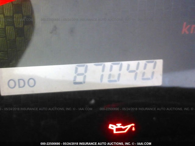 5TFJU4GN0DX039461 - 2013 TOYOTA TACOMA DOUBLE CAB PRERUNNER GRAY photo 7