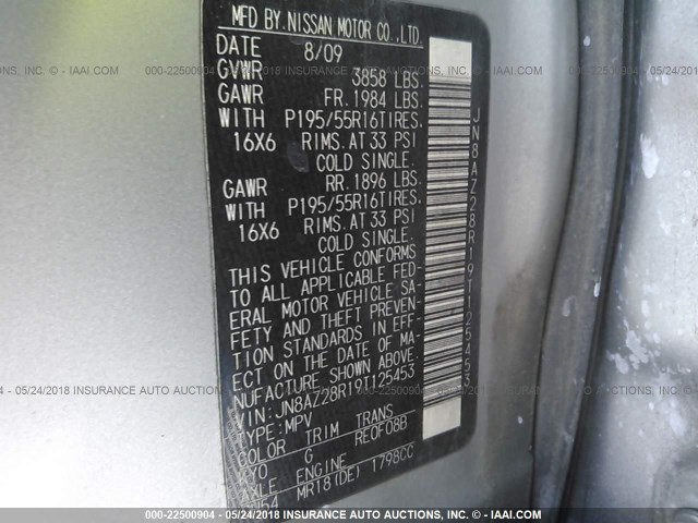 JN8AZ28R19T125453 - 2009 NISSAN CUBE S/SL SILVER photo 9