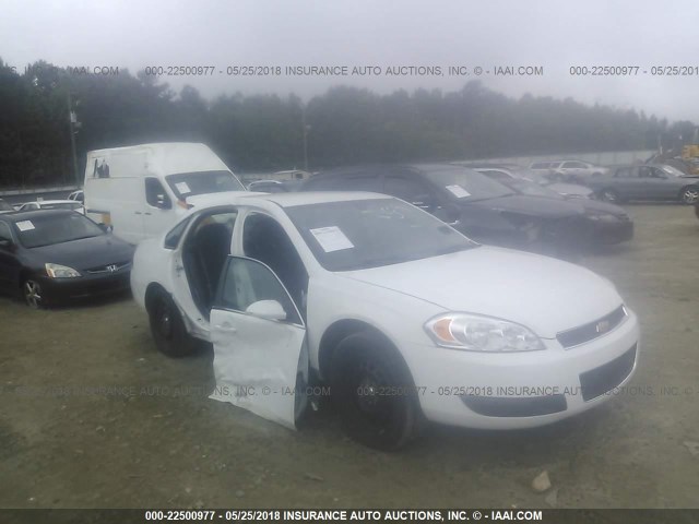 2G1WD5E38D1255898 - 2013 CHEVROLET IMPALA POLICE WHITE photo 1